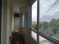 1-комнатная квартира · 27 м² · 5/6 этаж, Гоголя 176/2 — Байзакова за 190 000 ₸ в Алматы, Алмалинский р-н — фото 10