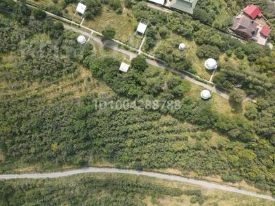 Участок · 95 соток, Обсерватория 33 за 450 млн ₸ в 