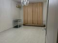 2-бөлмелі пәтер · 45 м² · 5/5 қабат, 3-ші ықшам аудан 1, бағасы: 8.5 млн ₸ в Кульсары — фото 8
