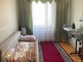 3-комнатная квартира, 59 м², 4/5 этаж, мкр Орбита-3 за 33 млн 〒 в Алматы, Бостандыкский р-н — фото 14