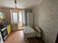 3-комнатная квартира · 63 м² · 3/5 этаж, мкр 4 19 за 180 000 ₸ в Уральске — фото 5