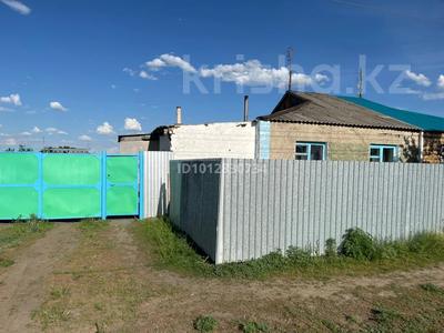 Отдельный дом · 3 комнаты · 58.3 м² · 5 сот., Гагарина 12/1 за 4.5 млн 〒 в Рыспай