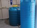Свободное назначение, офисы · 1122.8 м² за 15 млн ₸ в Алматы, Бостандыкский р-н — фото 17