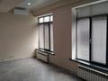 Свободное назначение, офисы · 1122.8 м² за 15 млн ₸ в Алматы, Бостандыкский р-н — фото 37