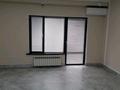 Свободное назначение, офисы · 1122.8 м² за 15 млн ₸ в Алматы, Бостандыкский р-н — фото 42