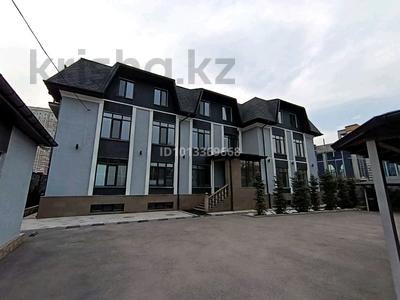 Свободное назначение, офисы · 1122.8 м² за 15 млн ₸ в Алматы, Бостандыкский р-н