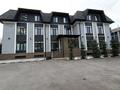 Свободное назначение, офисы · 1122.8 м² за 15 млн ₸ в Алматы, Бостандыкский р-н — фото 2