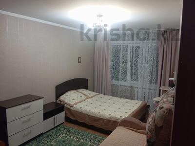 3-бөлмелі пәтер · 64 м² · 3/5 қабат, бажова 331/1, бағасы: 19 млн ₸ в Усть-Каменогорске