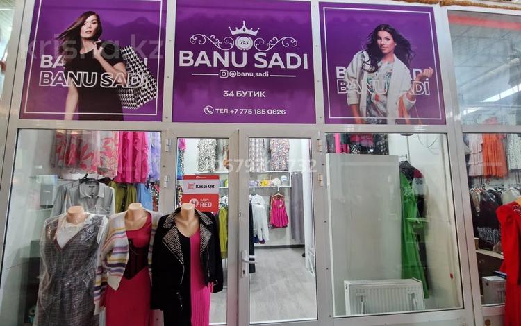 Магазины и бутики · 16 м² за 2.2 млн 〒 в Шымкенте — фото 2