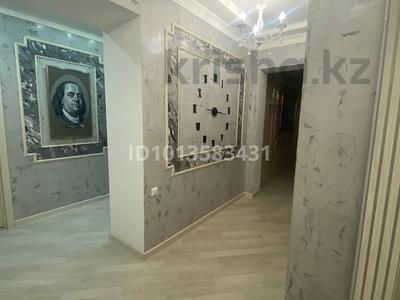 5-комнатная квартира · 131.6 м² · 1/4 этаж, Мкр. Боровской 55В 2 за 68 млн ₸ в Кокшетау