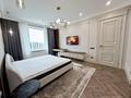 3-комнатная квартира · 120 м² · 9/17 этаж, Аль-Фараби за 1.3 млн ₸ в Алматы, Бостандыкский р-н — фото 3
