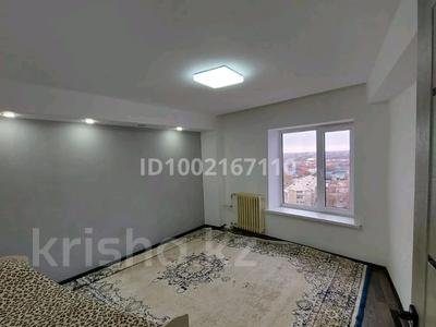 Продажа квартир в Западно-Казахстанской обл.: 3-комнатная квартира · 63 м² · 12/12 этаж, Абая 196/1 за 18.5 млн 〒 3-комнатная квартира · 63 м² · 12/12 этаж, Абая 196/1 за 18.5 млн 〒 в Уральске