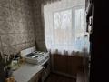 3-комнатная квартира · 90 м² · 3/4 этаж, Пр. Республики 187 за 14.5 млн ₸ в Темиртау — фото 11