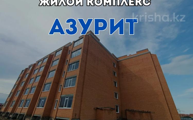 2-комнатная квартира · 71.9 м² · 4/5 этаж, Достык 4 за ~ 25.9 млн 〒 в Костанае — фото 2