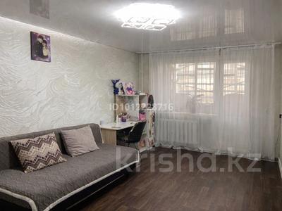 2-бөлмелі пәтер · 45 м² · 1/5 қабат, Маметова 19, бағасы: 9.5 млн ₸ в Аксу