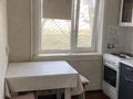 2-комнатная квартира · 45 м² · 1/5 этаж, Маметова 19 за 9.5 млн ₸ в Аксу — фото 2