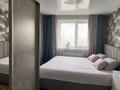 2-комнатная квартира · 45 м² · 1/5 этаж, Маметова 19 за 9.5 млн ₸ в Аксу — фото 3