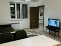 2-комнатная квартира · 45 м² · 9/9 этаж, Аль-Фараби 30/1 — Улы Дала за 200 000 ₸ в Астане, Есильский р-н — фото 5