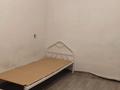 1-комнатная квартира · 24 м², Сазановская 58 за 100 000 ₸ в Алматы, Медеуский р-н — фото 5