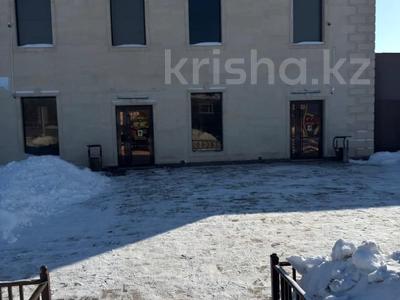 Свободное назначение · 438.8 м² за 380 млн 〒 в Костанае