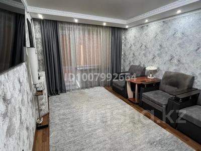 2-комнатная квартира · 48 м² · 4/5 этаж, Тауельсыздык 170 за 23.5 млн ₸ в Костанае