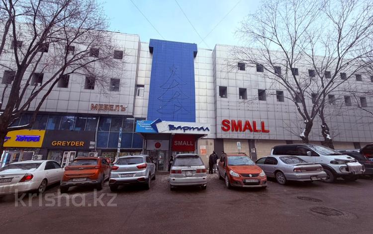 Свободное назначение, офисы, магазины и бутики · 43 м² за 365 500 〒 в Алматы — фото 2