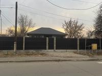 Отдельный дом · 4 комнаты · 115 м² · 6.5 сот., Куншыгыс 11 — Уалиханова за 42 млн 〒 в Талдыкоргане, Каратал