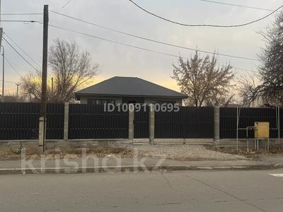 Жеке үй · 4 бөлме · 115 м² · 6.5 сот., Куншыгыс 11 — Уалиханова, бағасы: 42 млн 〒 в Талдыкоргане, Каратал