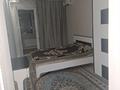 2-комнатная квартира · 60 м² · 5 этаж, Навои 208 — Торайгырова за 350 000 ₸ в Алматы, Бостандыкский р-н — фото 6