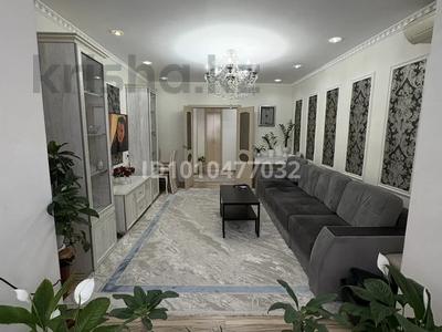 3-бөлмелі пәтер · 63 м² · 2/9 қабат, Желтоксан 82, бағасы: 29.5 млн 〒 в Таразе