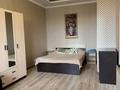 1-комнатная квартира · 45 м² · 3/12 этаж, алии молдагуловой за 17 млн ₸ в Актобе — фото 6