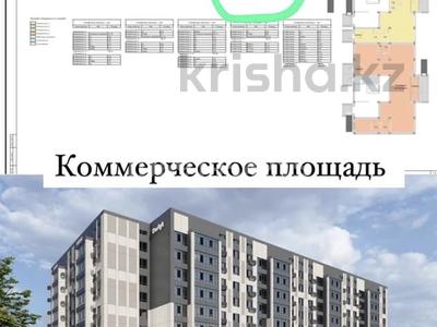 Свободное назначение • 189 м² за 94.5 млн 〒 в Уральске