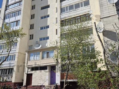 3-комнатная квартира · 62.1 м² · 7/9 этаж, назарбаева за 20.4 млн ₸ в Кокшетау