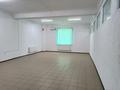 Офисы · 560 м² за ~ 1.7 млн ₸ в Таразе