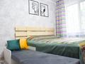 1-комнатная квартира · 17 м² · 1/5 этаж, мкр Алмагуль, Си Синхая 18 — Жарокова за 14 000 ₸ в Алматы, Бостандыкский р-н — фото 16