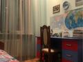 4-бөлмелі пәтер · 85.7 м² · 3/4 қабат, Олега Тищенко, бағасы: 21 млн ₸ в Темиртау — фото 12