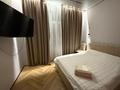 2-комнатная квартира · 46 м² · 16/16 этаж, Утеген батыра 11 за 350 000 ₸ в Алматы, Ауэзовский р-н — фото 5