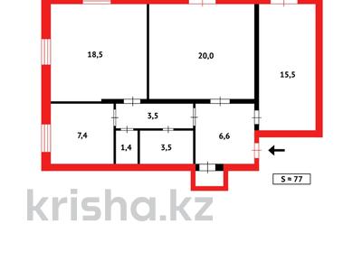 3-комнатная квартира, 74 м², 2/2 этаж, Жанибекова 44 — Аманжолова за 20 млн 〒 в Караганде, Казыбек би р-н