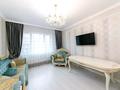 4-комнатная квартира · 110 м² · 2/9 этаж, Мангилик Ел 26А за 70.2 млн ₸ в Астане, Есильский р-н — фото 13