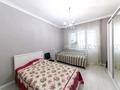 4-комнатная квартира · 110 м² · 2/9 этаж, Мангилик Ел 26А за 70.2 млн ₸ в Астане, Есильский р-н — фото 7