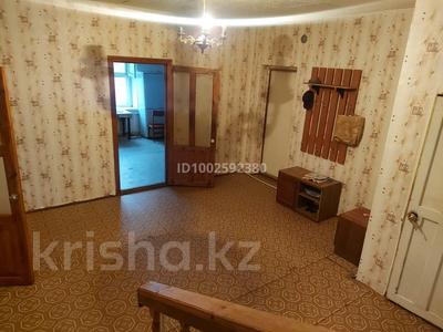 Отдельный дом · 7 комнат · 300 м² · 17.5 сот., Кажымукана 77а за 42 млн 〒 в Кокшетау