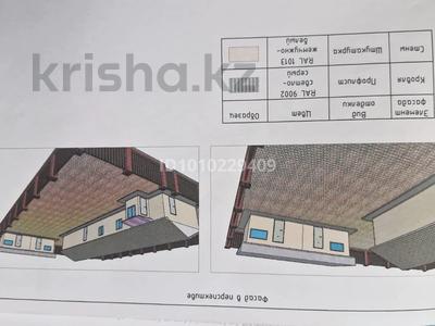 Отдельный дом · 6 комнат · 116.5 м² · 11 сот., Елекская 1Б за 10.5 млн ₸ в Алге