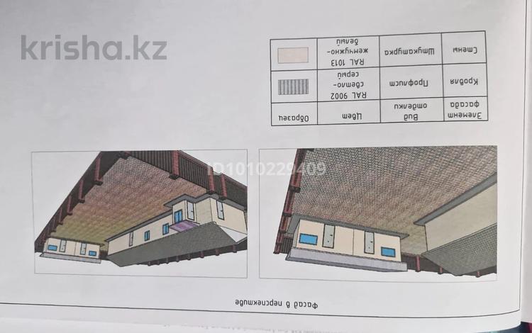 Отдельный дом · 6 комнат · 116.5 м² · 11 сот., Елекская 1Б за 10.5 млн ₸ в Алге — фото 3