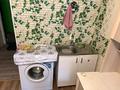 1-комнатная квартира · 17 м² · 1/4 этаж, мкр №3 39 — Возле Трц "Москва" за 160 000 ₸ в Алматы, Ауэзовский р-н — фото 2