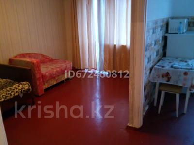 1-комнатная квартира · 36 м² · 5/5 этаж, Назарбаева 59 за 110 000 ₸ в Караганде, Казыбек би р-н