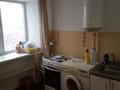 1-комнатная квартира · 36 м² · 5/5 этаж, Назарбаева 59 за 110 000 ₸ в Караганде, Казыбек би р-н — фото 4