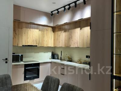 2-бөлмелі пәтер · 52.8 м² · 5/17 қабат, Утепова, бағасы: 40.5 млн ₸ в Алматы, Бостандыкский р-н