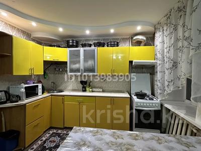 3-комнатная квартира · 67 м² · 2/9 этаж, мкр Юго-Восток, Карбышева15/2 — Рядом садик Жұлдыз,школа-лицей №66,универ Каргу,супермаркеты магазины аптеки остановка рядом за 23 млн ₸ в Караганде, Казыбек би р-н