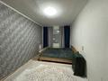 3-комнатная квартира · 67 м² · 2/9 этаж, мкр Юго-Восток, Карбышева15/2 — Рядом садик Жұлдыз,школа-лицей №66,универ Каргу,супермаркеты магазины аптеки остановка рядом за 23 млн ₸ в Караганде, Казыбек би р-н — фото 10