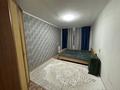 3-комнатная квартира · 67 м² · 2/9 этаж, мкр Юго-Восток, Карбышева15/2 — Рядом садик Жұлдыз,школа-лицей №66,универ Каргу,супермаркеты магазины аптеки остановка рядом за 23 млн ₸ в Караганде, Казыбек би р-н — фото 11